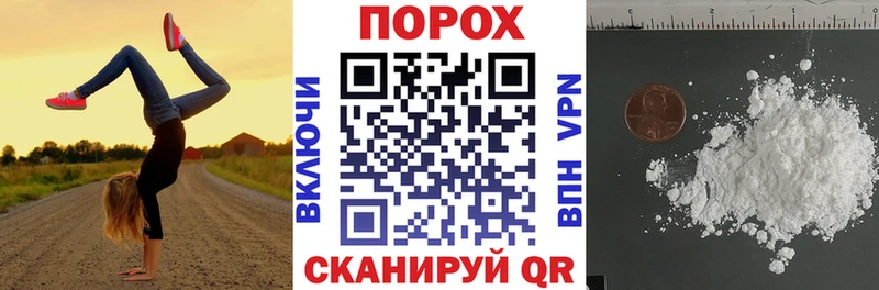 АМФЕТАМИН Розовый  Алдан 