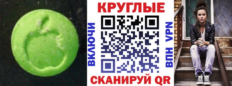 KRAKEN   Алдан  ЭКСТАЗИ бентли 