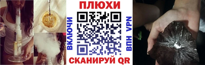 Гашиш 40% ТГК  где найти наркотики  Алдан 