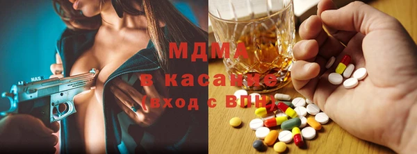дмт Абдулино