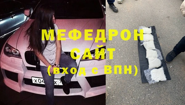 дмт Абдулино