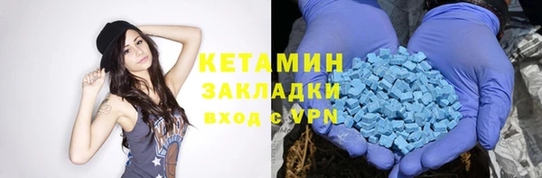 дмт Абдулино