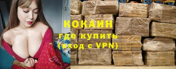 дмт Абдулино