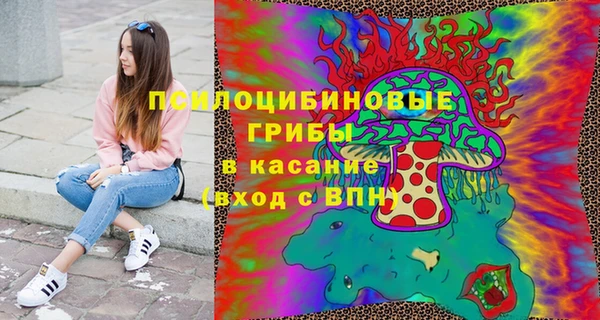 дмт Абдулино