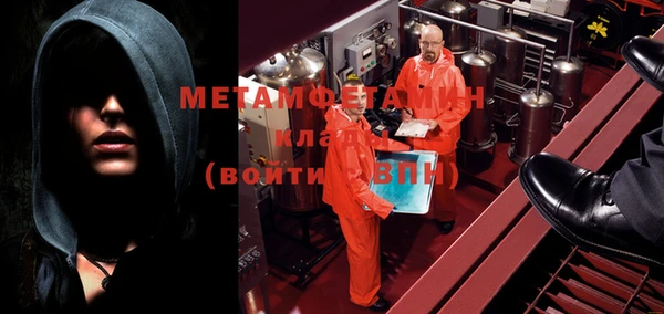 дмт Абдулино