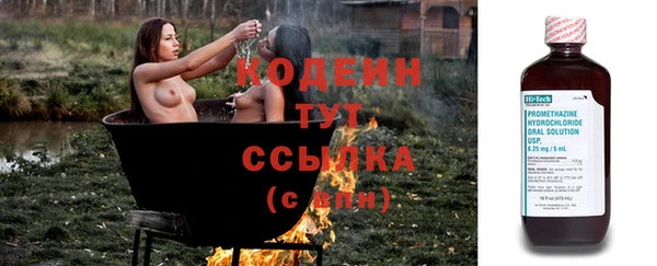 дмт Абдулино