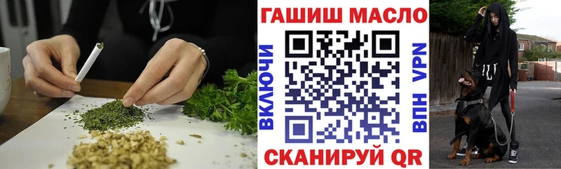 Дистиллят ТГК концентрат Алдан